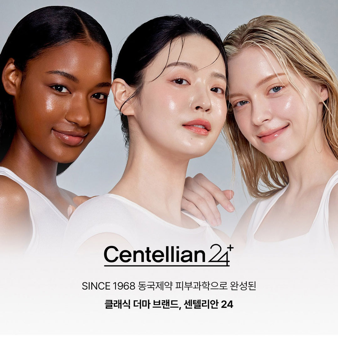 Centellian24 - Madeca Cream Time Reverse 50ml | Crema Anti-Edad Premium