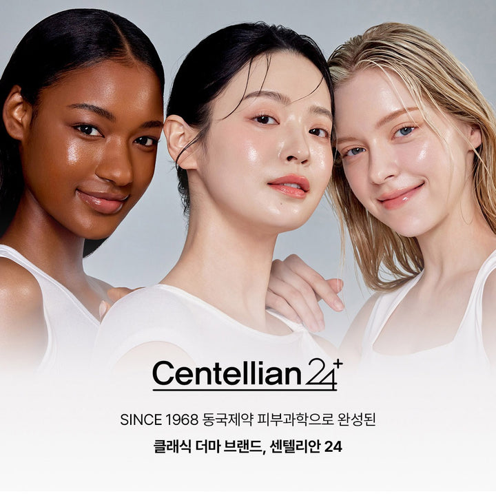 Centellian24 - Madeca Cream Time Reverse 50ml | Crema Anti-Edad Premium