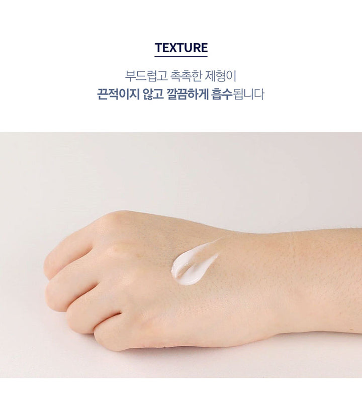 Pyunkang Yul - Crema Facial Humectante 100ml - Moisture Cream - Knatural
