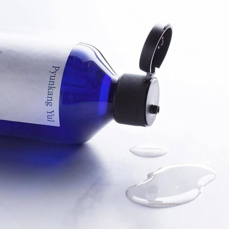 Pyunkang Yul - Tónico y Esencia 200 ml Essence Toner | Knatural